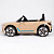 Детский электромобиль BMW i4 JE1009 (Лицензия)